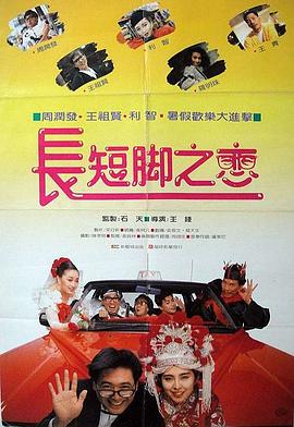永久免费看bbb